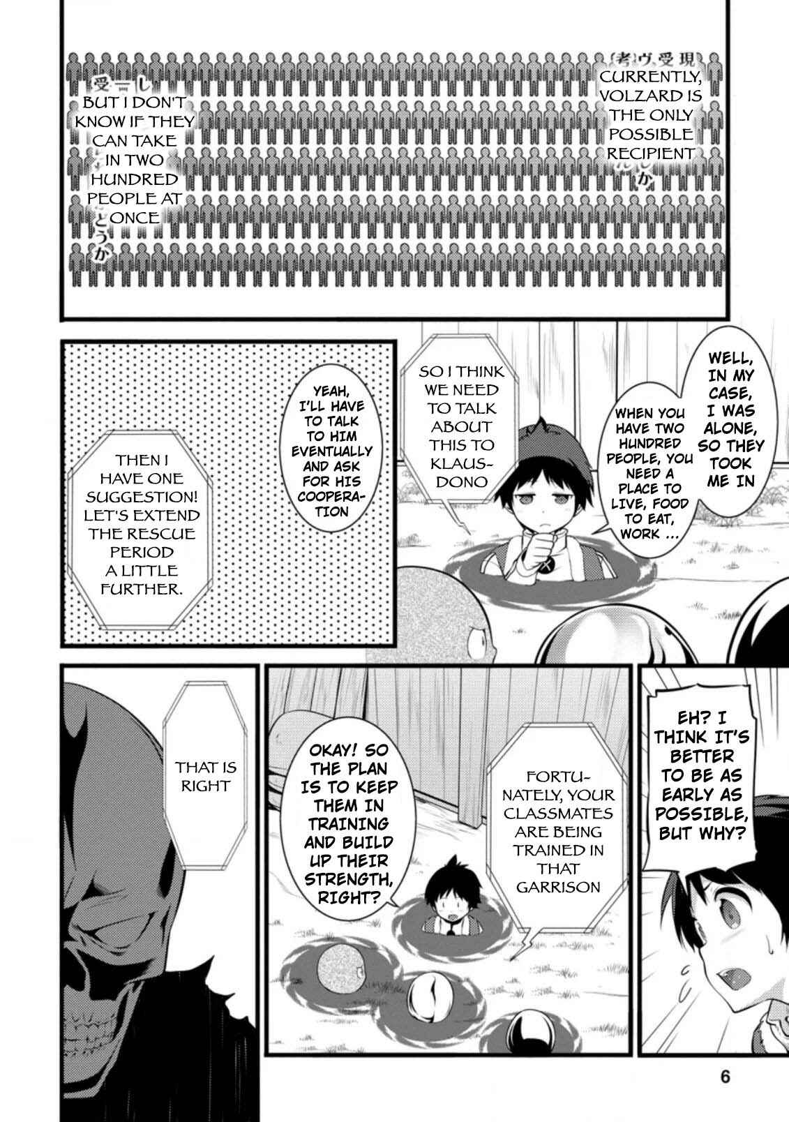 Page 5 Chapter 6.1 Hazure Hantei kara Hajimatta Cheat Majutsushi Seikatsu