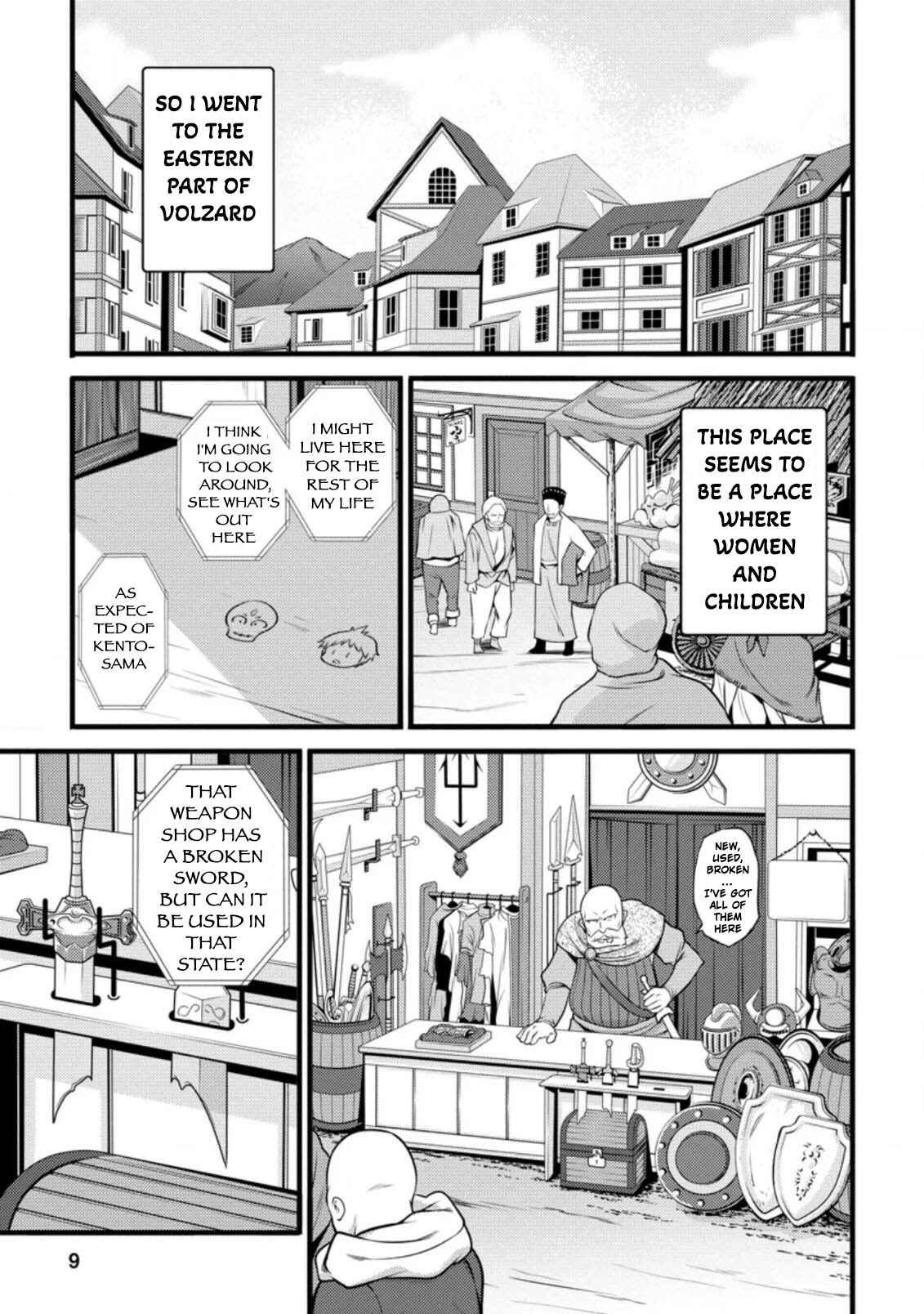 Page 8 Chapter 6.1 Hazure Hantei kara Hajimatta Cheat Majutsushi Seikatsu