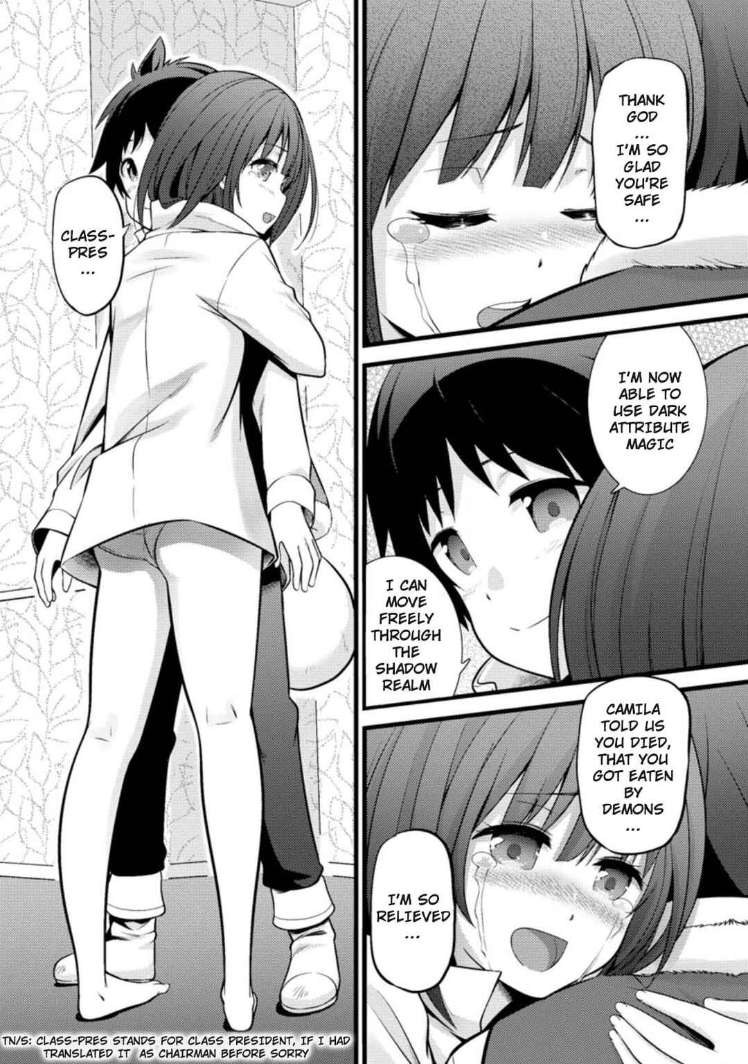 Page 2 Chapter 17.1 Hazure Hantei kara Hajimatta Cheat Majutsushi Seikatsu