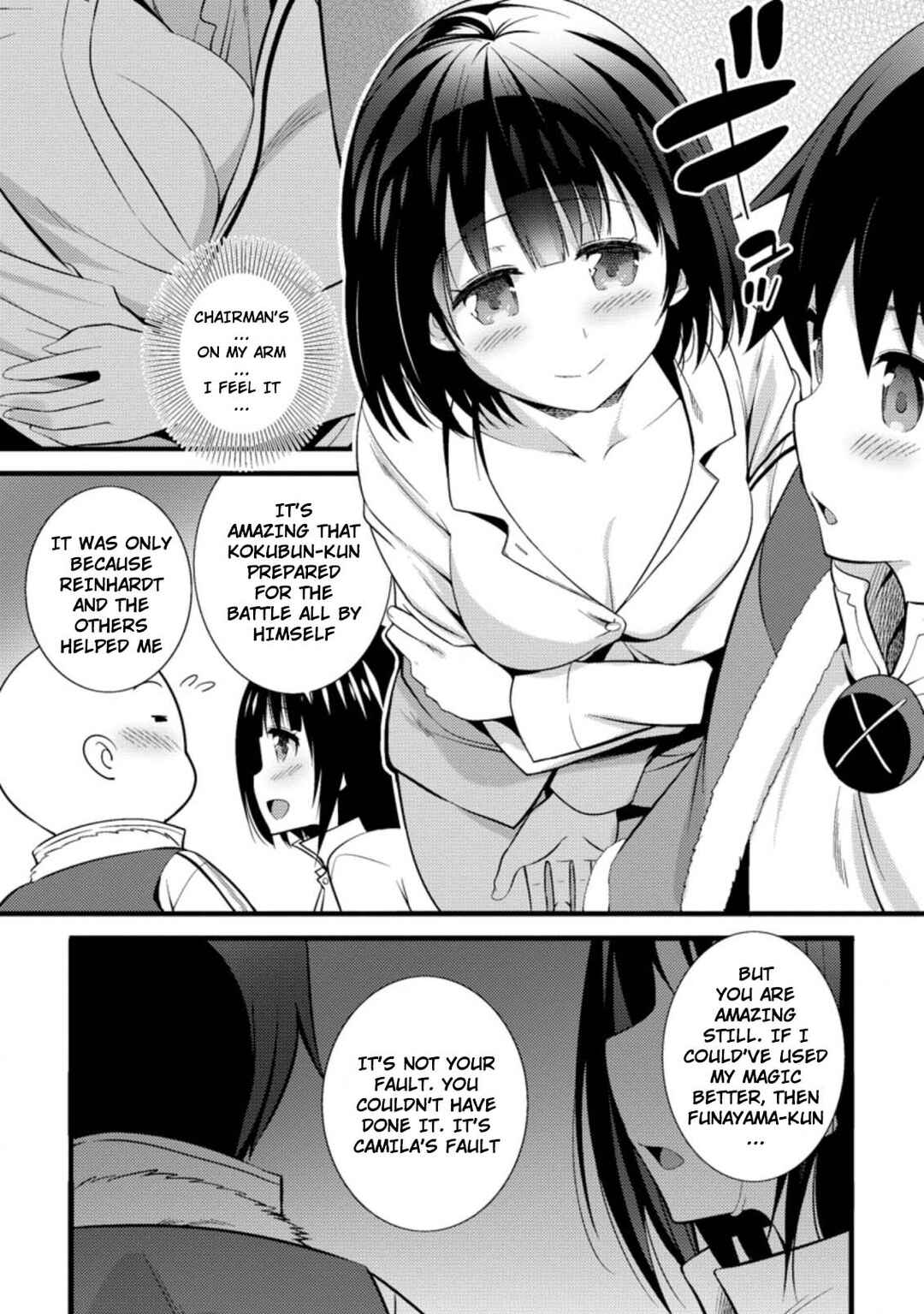 Page 6 Chapter 17.1 Hazure Hantei kara Hajimatta Cheat Majutsushi Seikatsu