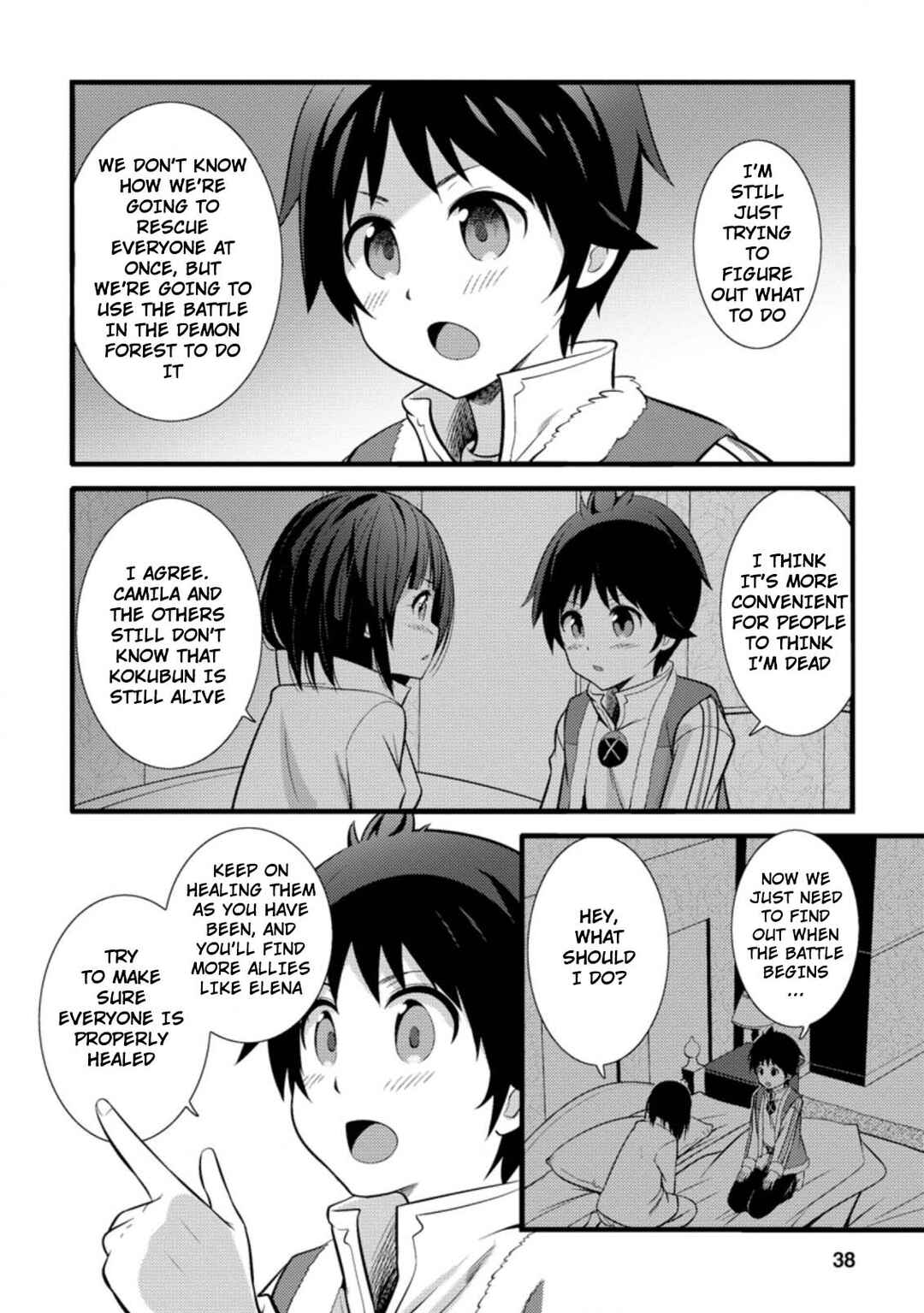 Page 7 Chapter 17.1 Hazure Hantei kara Hajimatta Cheat Majutsushi Seikatsu