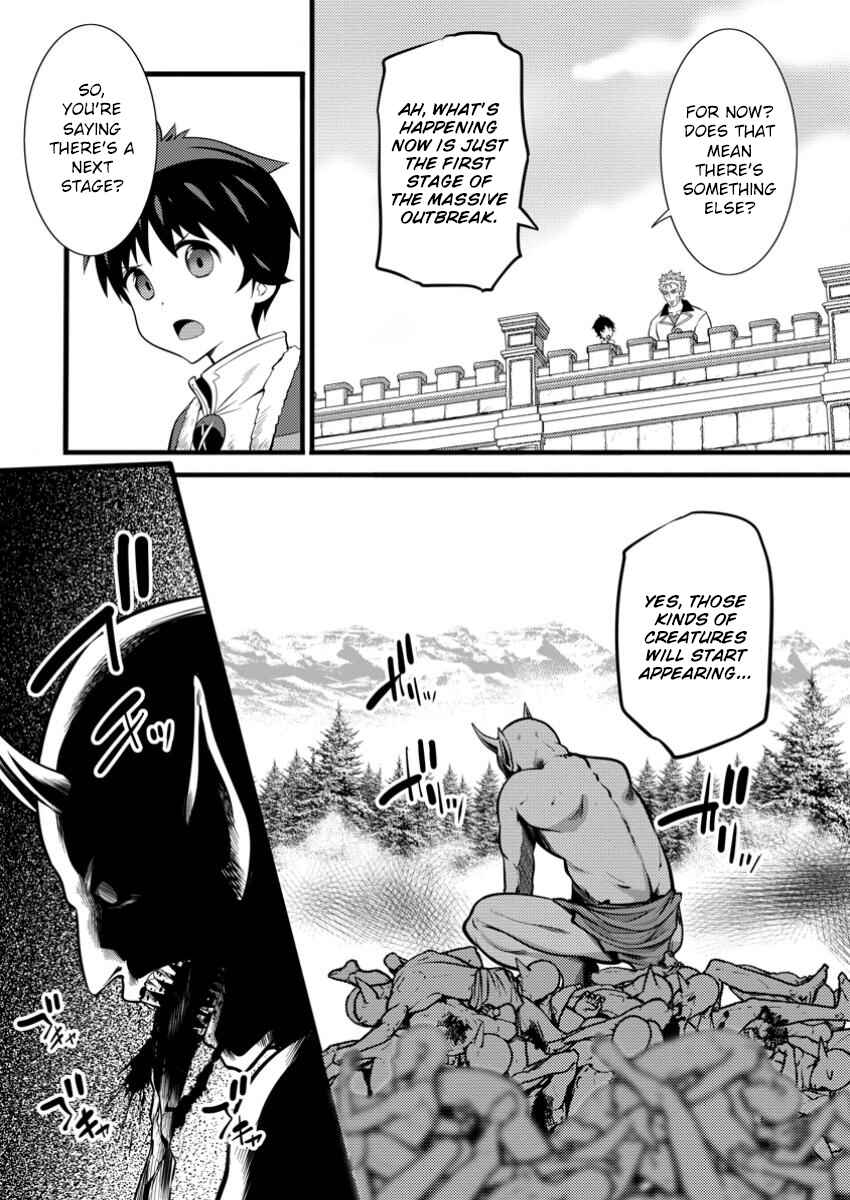 Page 10 Chapter 42 Hazure Hantei kara Hajimatta Cheat Majutsushi Seikatsu