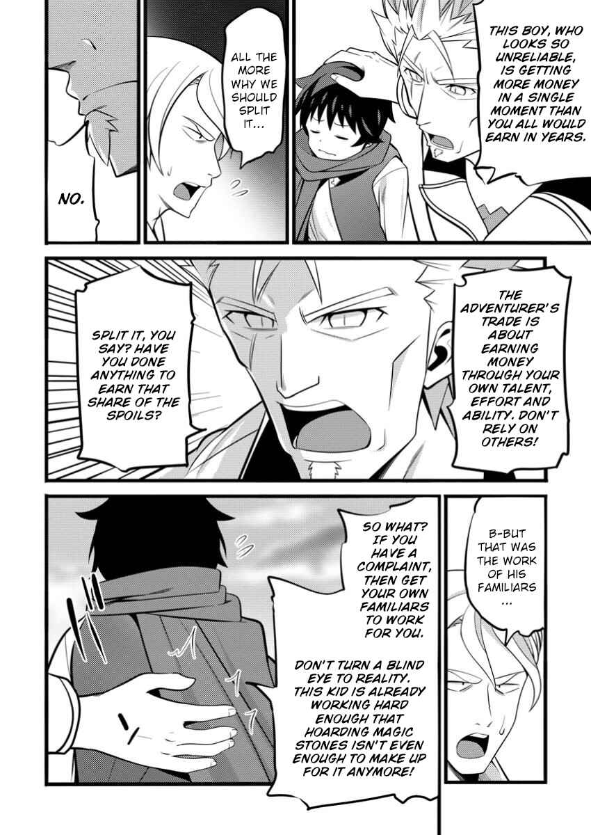 Page 31 Chapter 42 Hazure Hantei kara Hajimatta Cheat Majutsushi Seikatsu