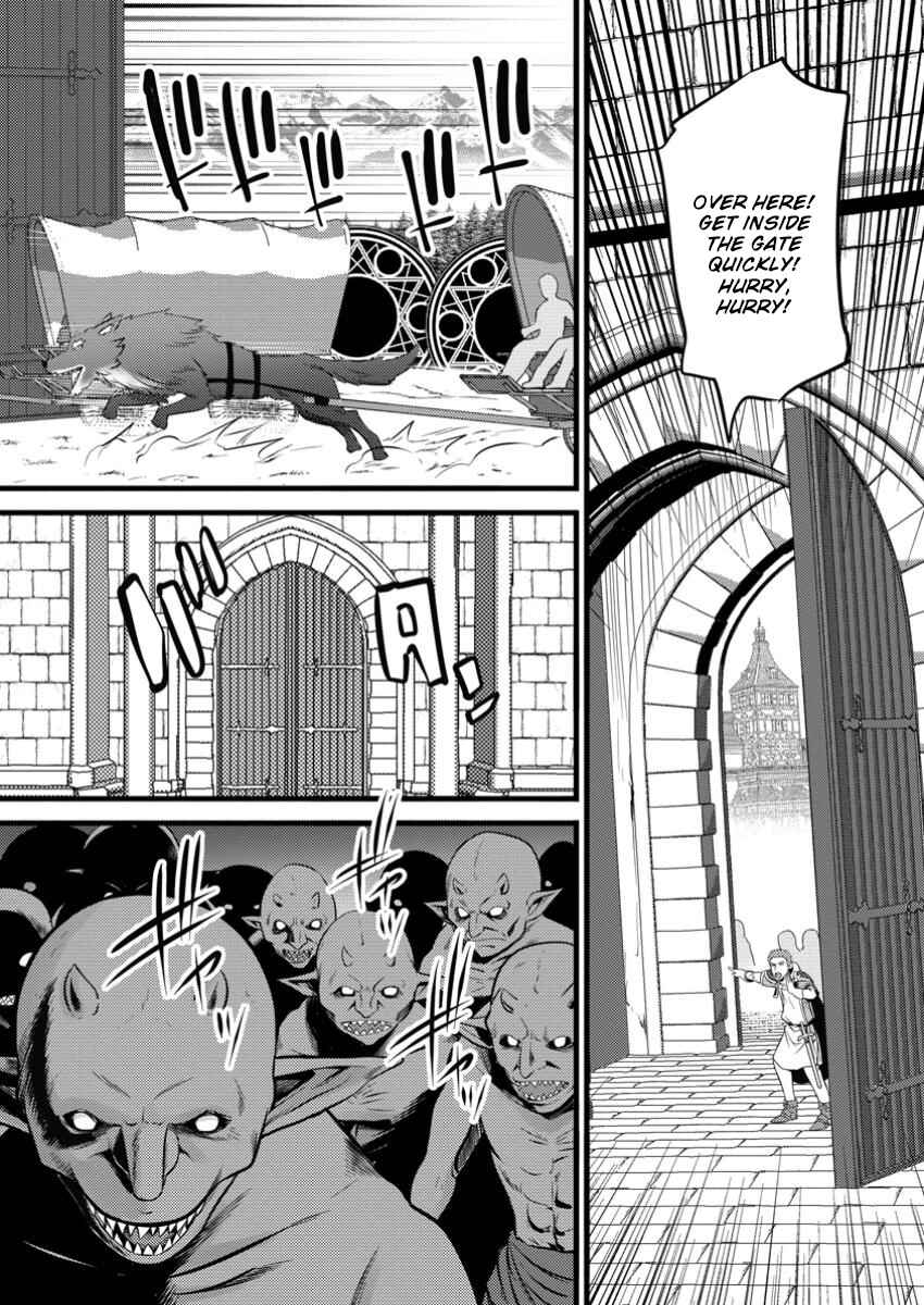 Page 5 Chapter 42 Hazure Hantei kara Hajimatta Cheat Majutsushi Seikatsu