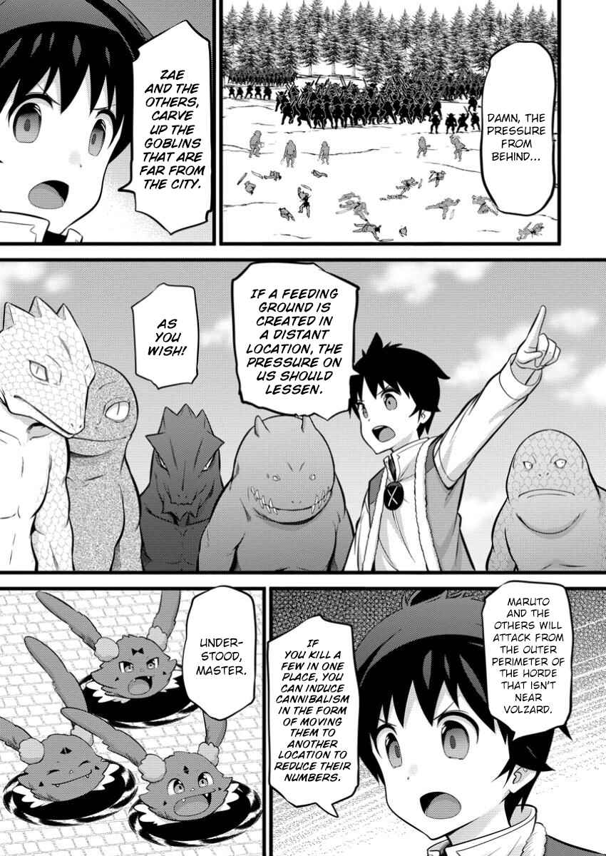 Page 8 Chapter 42 Hazure Hantei kara Hajimatta Cheat Majutsushi Seikatsu