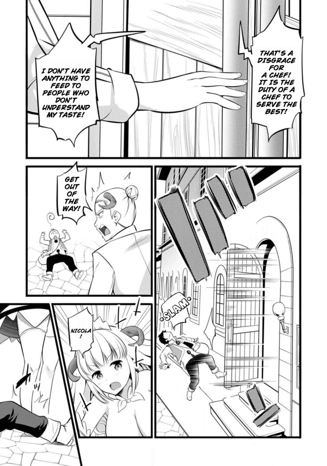 Page 2 Chapter 14.3 Hazure Hantei kara Hajimatta Cheat Majutsushi Seikatsu