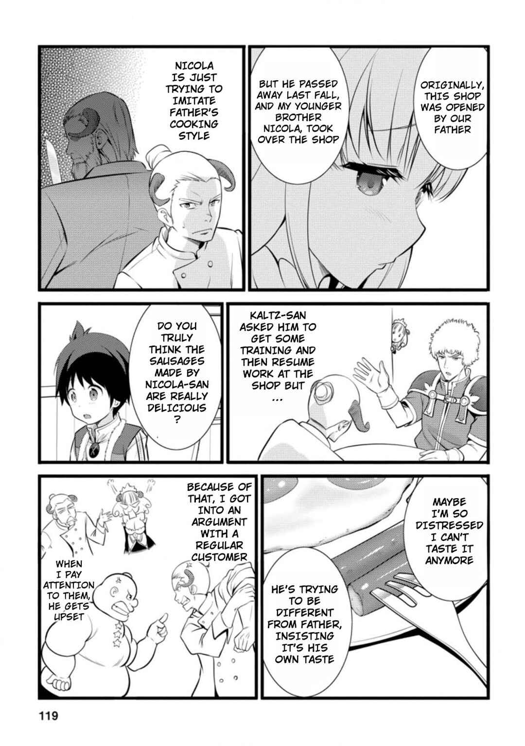Page 8 Chapter 14.3 Hazure Hantei kara Hajimatta Cheat Majutsushi Seikatsu