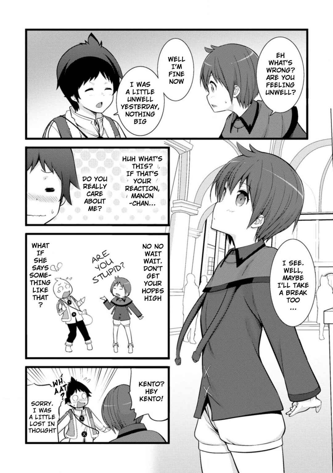 Page 7 Chapter 13.1 Hazure Hantei kara Hajimatta Cheat Majutsushi Seikatsu