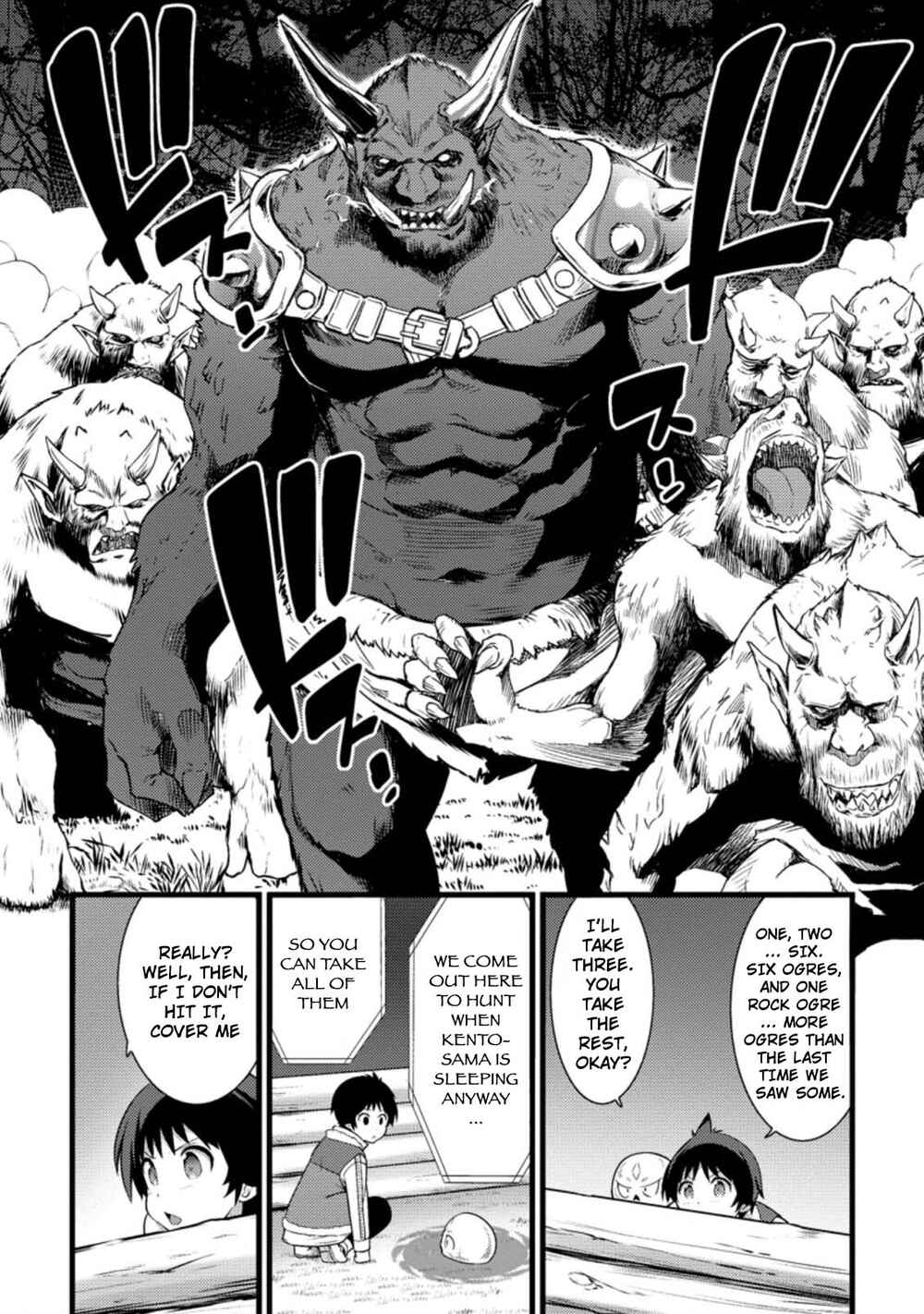 Page 9 Chapter 9.1 Hazure Hantei kara Hajimatta Cheat Majutsushi Seikatsu