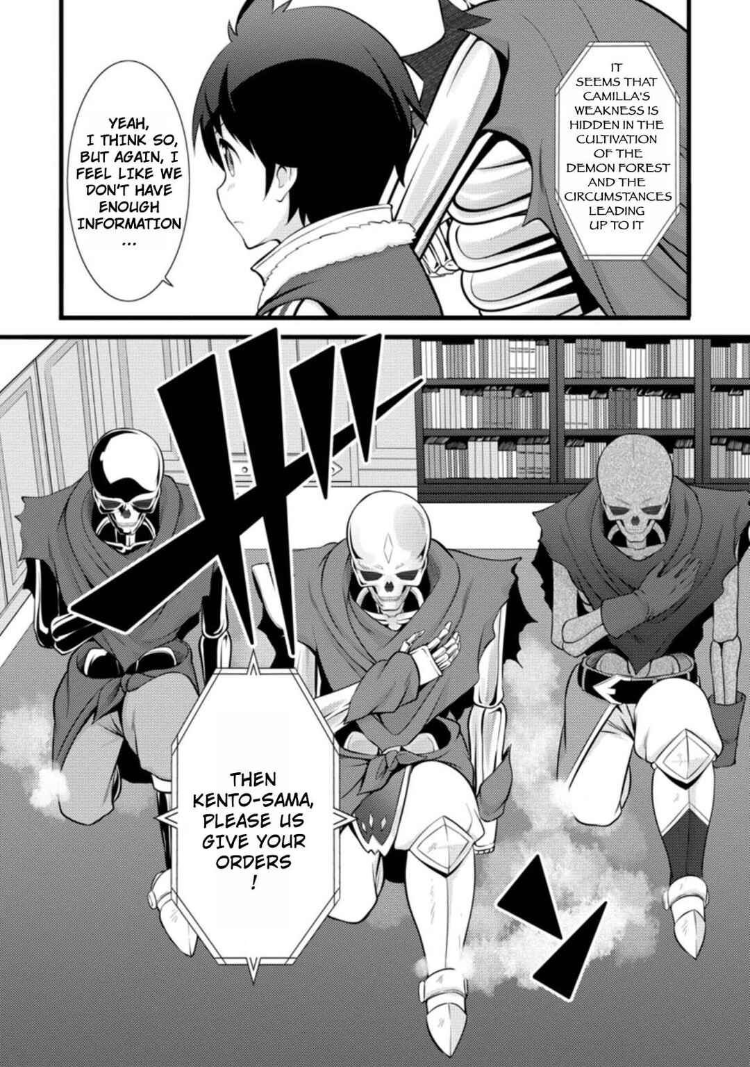 Page 6 Chapter 14.2 Hazure Hantei kara Hajimatta Cheat Majutsushi Seikatsu
