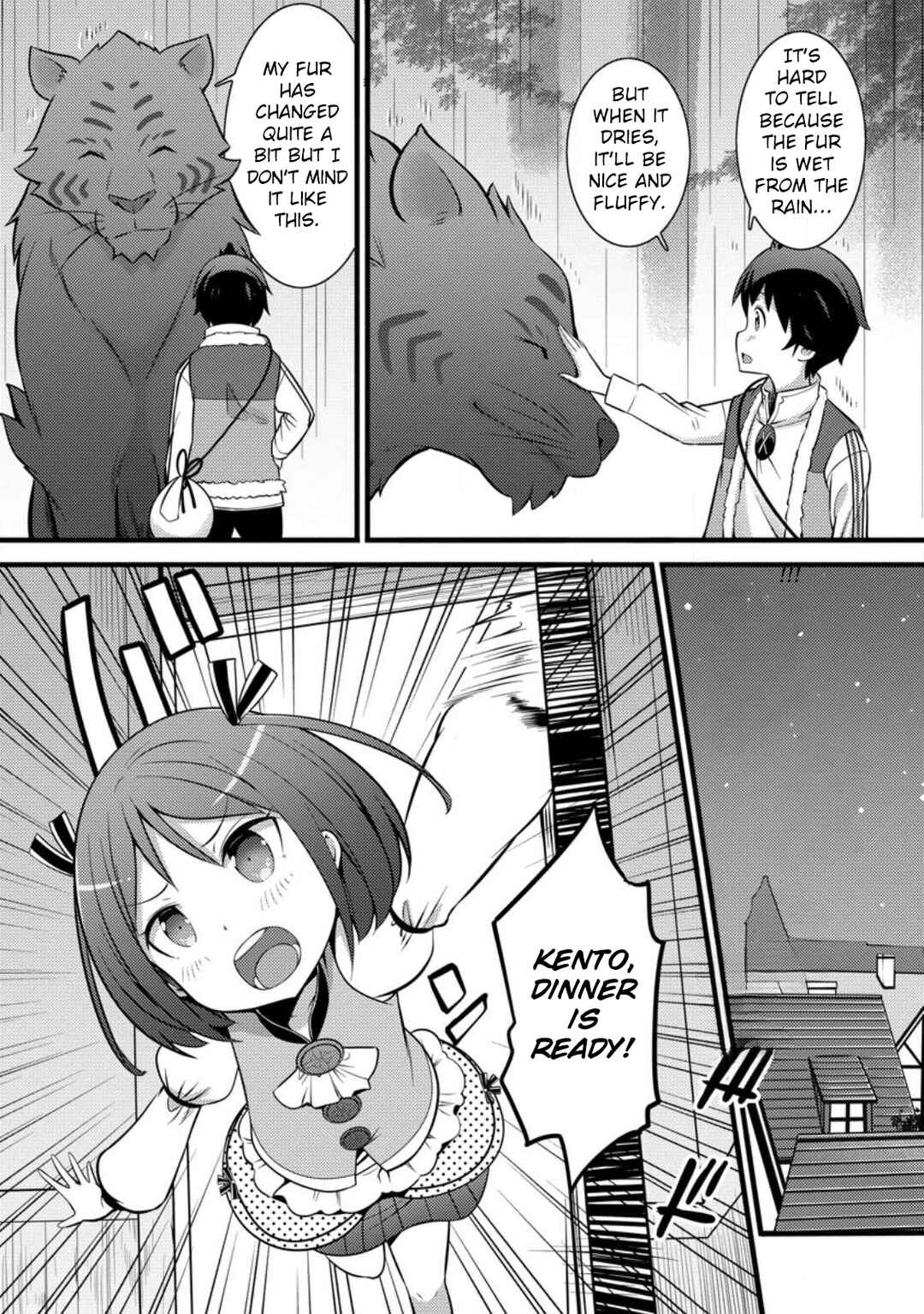 Page 10 Chapter 28 Hazure Hantei kara Hajimatta Cheat Majutsushi Seikatsu