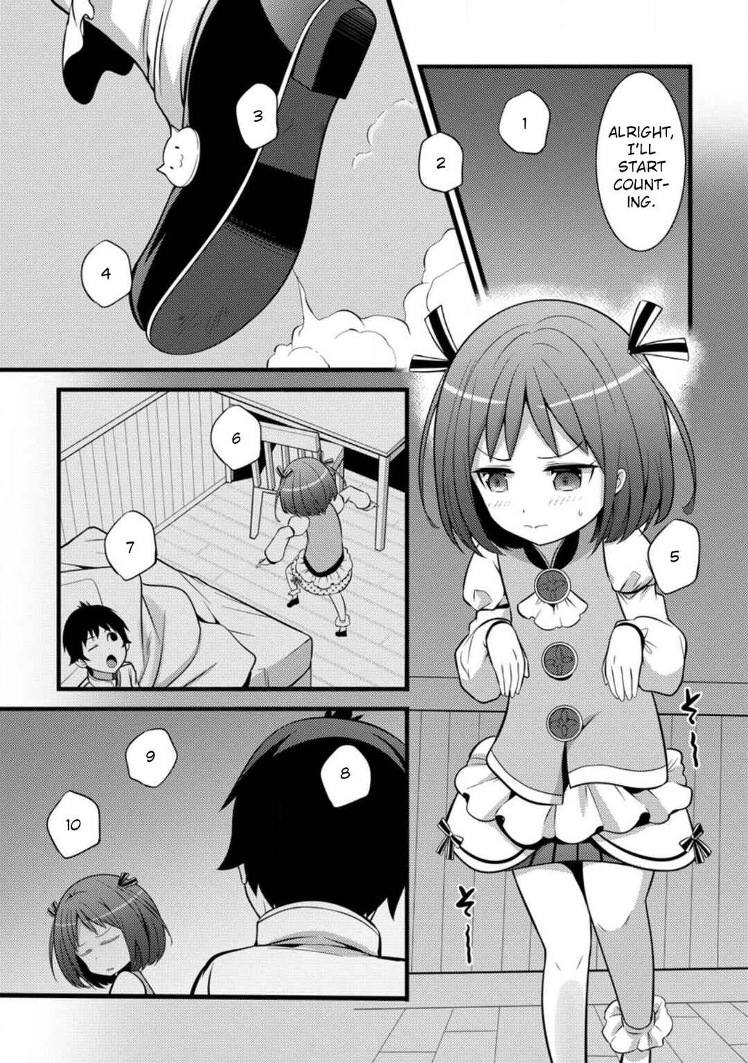Page 12 Chapter 28 Hazure Hantei kara Hajimatta Cheat Majutsushi Seikatsu