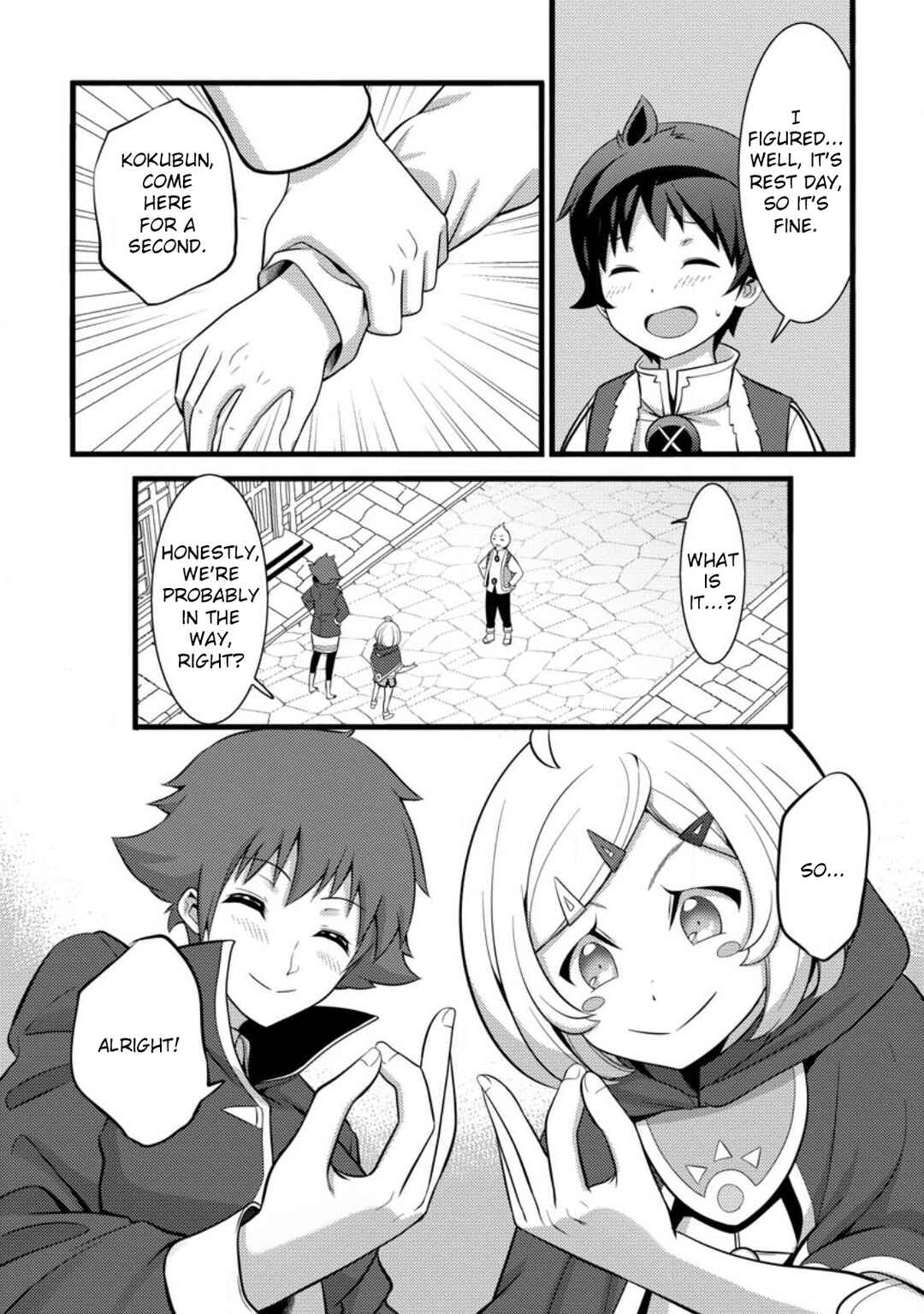 Page 22 Chapter 28 Hazure Hantei kara Hajimatta Cheat Majutsushi Seikatsu