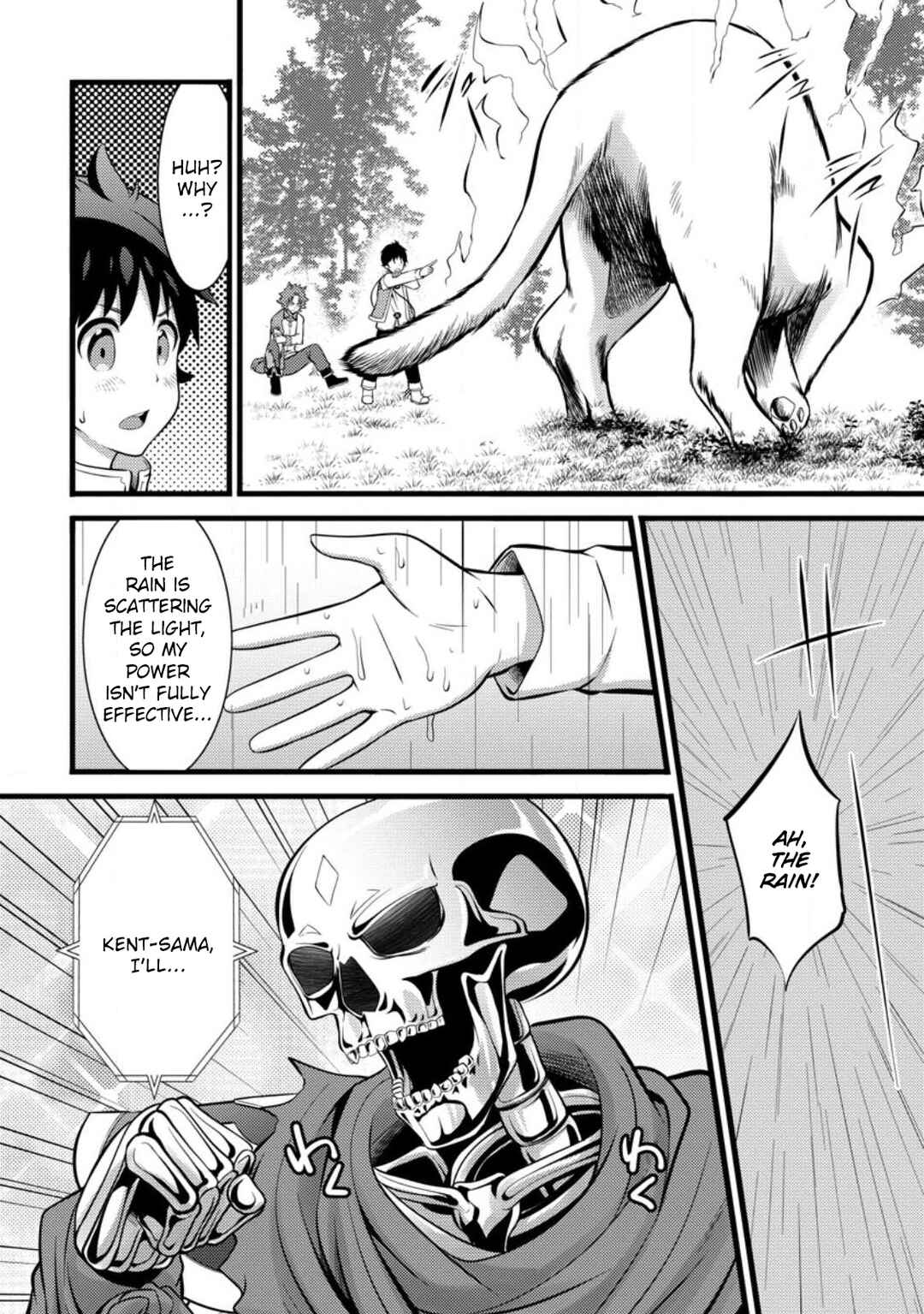 Page 3 Chapter 28 Hazure Hantei kara Hajimatta Cheat Majutsushi Seikatsu