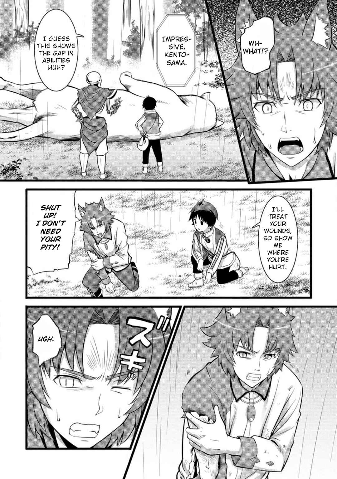 Page 5 Chapter 28 Hazure Hantei kara Hajimatta Cheat Majutsushi Seikatsu