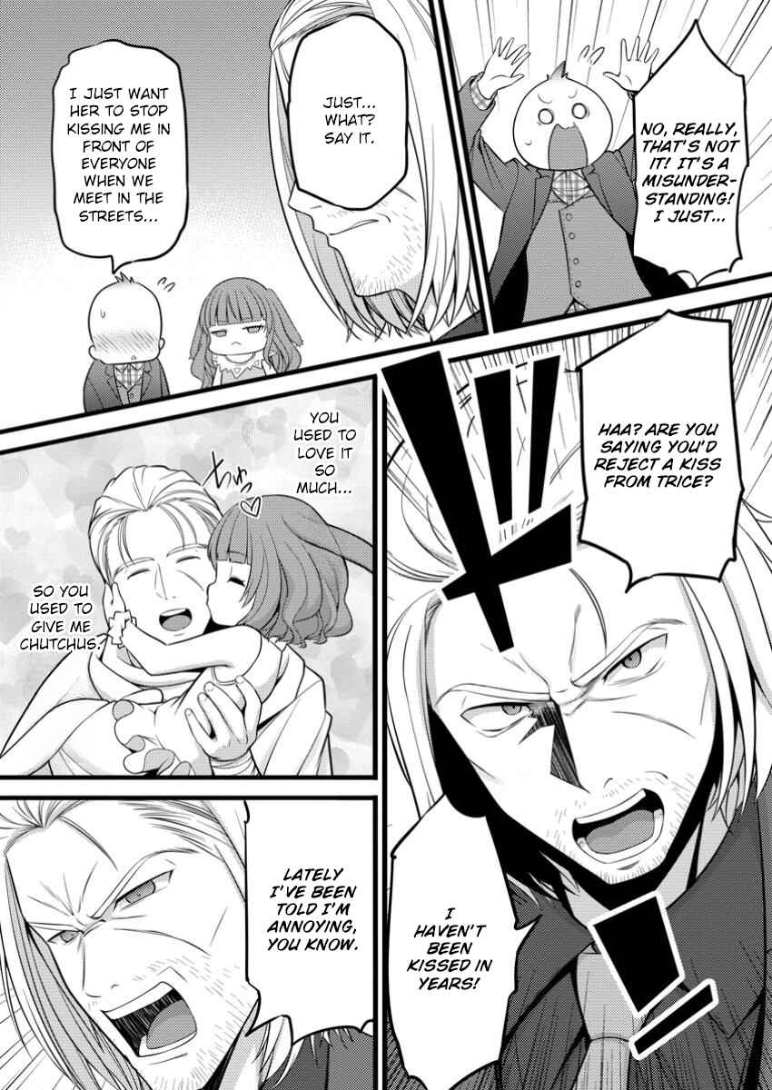 Page 10 Chapter 46.2 Hazure Hantei kara Hajimatta Cheat Majutsushi Seikatsu