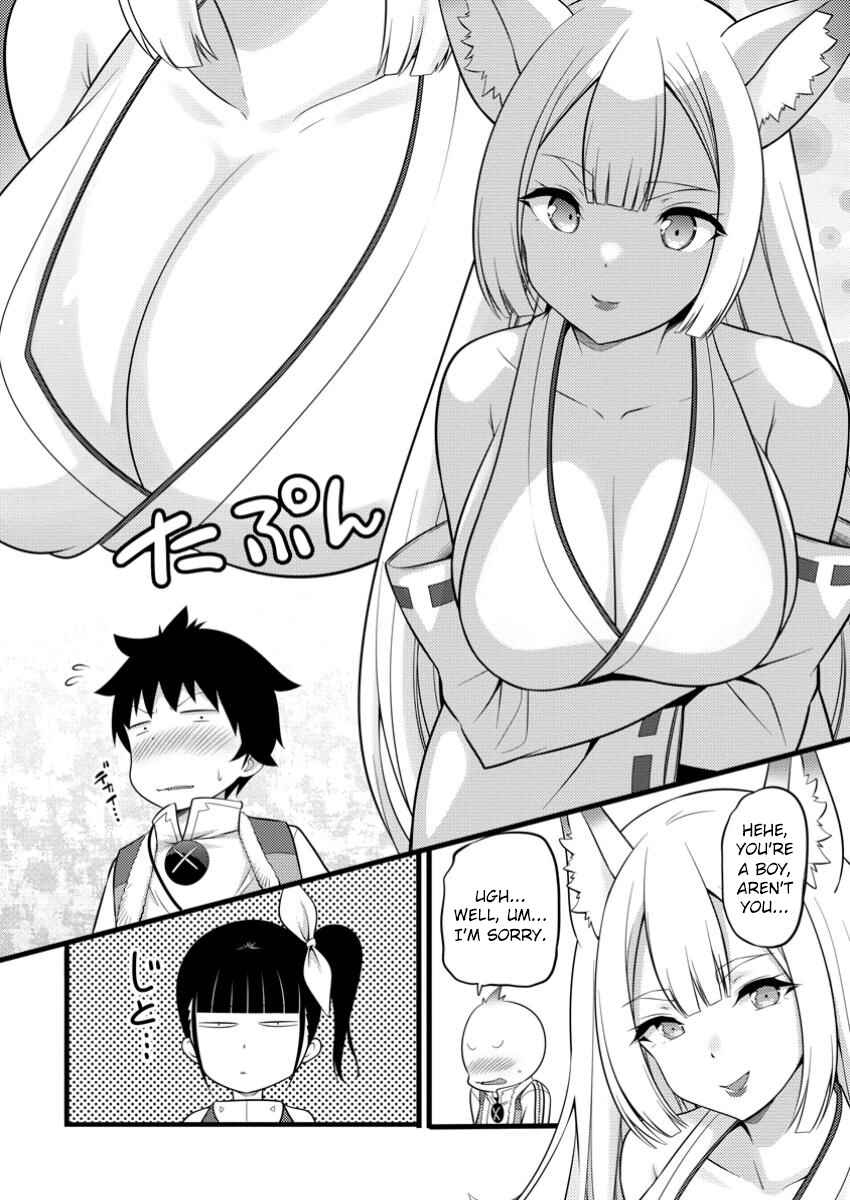 Page 2 Chapter 46.2 Hazure Hantei kara Hajimatta Cheat Majutsushi Seikatsu