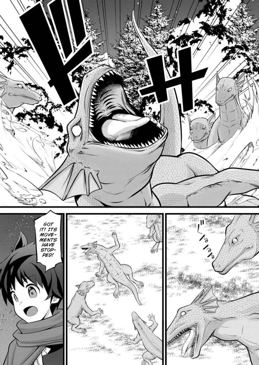 Page 15 Chapter 43 Hazure Hantei kara Hajimatta Cheat Majutsushi Seikatsu