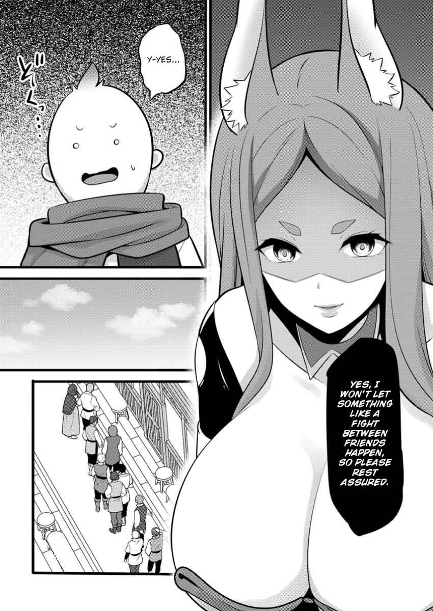 Page 27 Chapter 43 Hazure Hantei kara Hajimatta Cheat Majutsushi Seikatsu