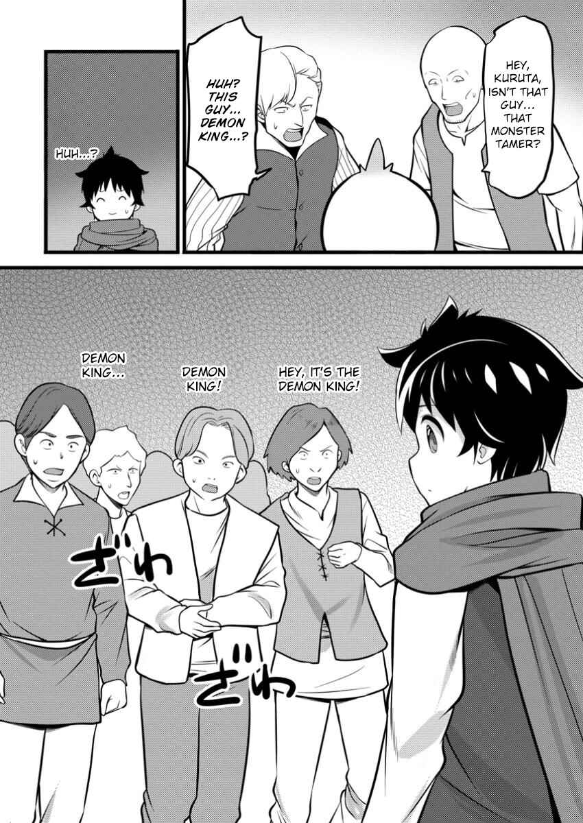 Page 29 Chapter 43 Hazure Hantei kara Hajimatta Cheat Majutsushi Seikatsu