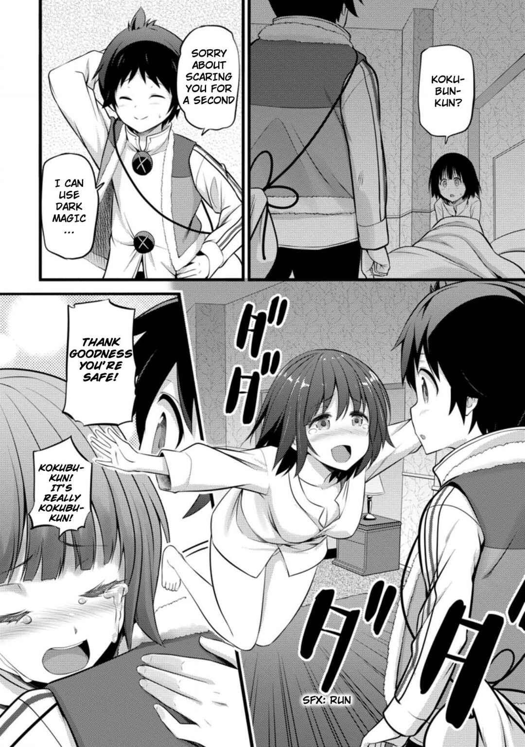 Page 11 Chapter 16.3 Hazure Hantei kara Hajimatta Cheat Majutsushi Seikatsu