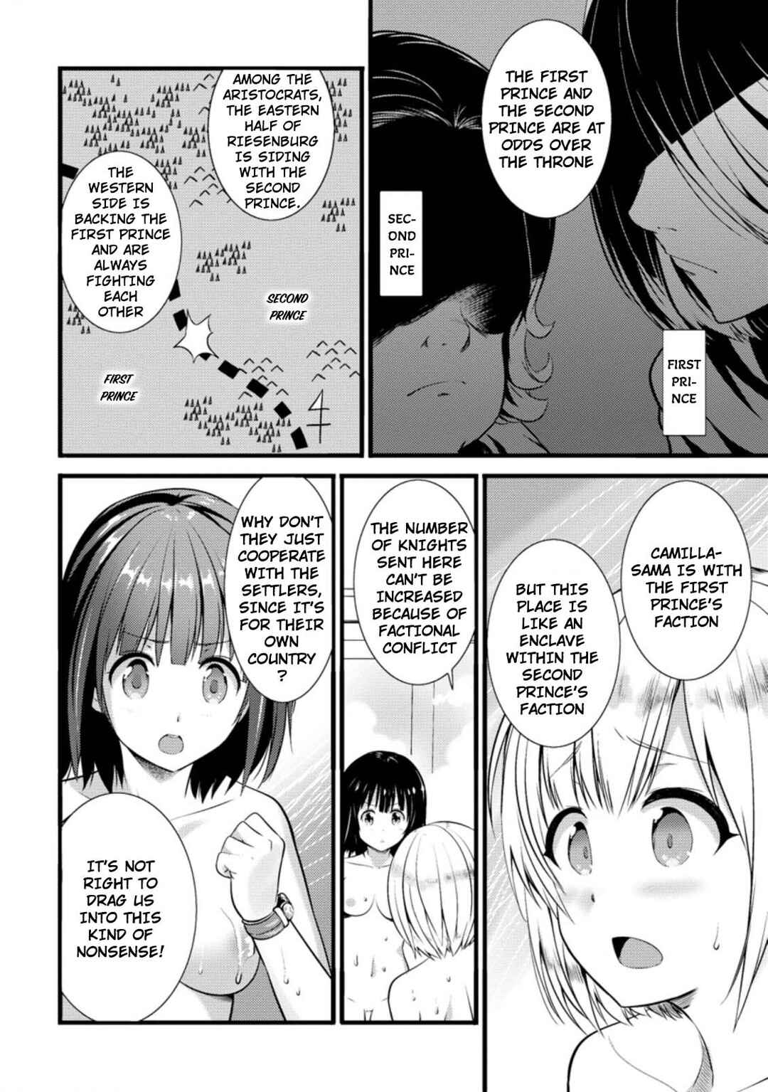 Page 3 Chapter 16.3 Hazure Hantei kara Hajimatta Cheat Majutsushi Seikatsu