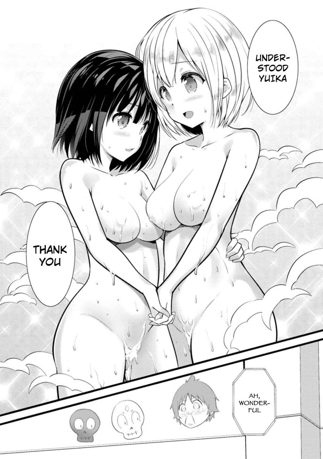 Page 6 Chapter 16.3 Hazure Hantei kara Hajimatta Cheat Majutsushi Seikatsu