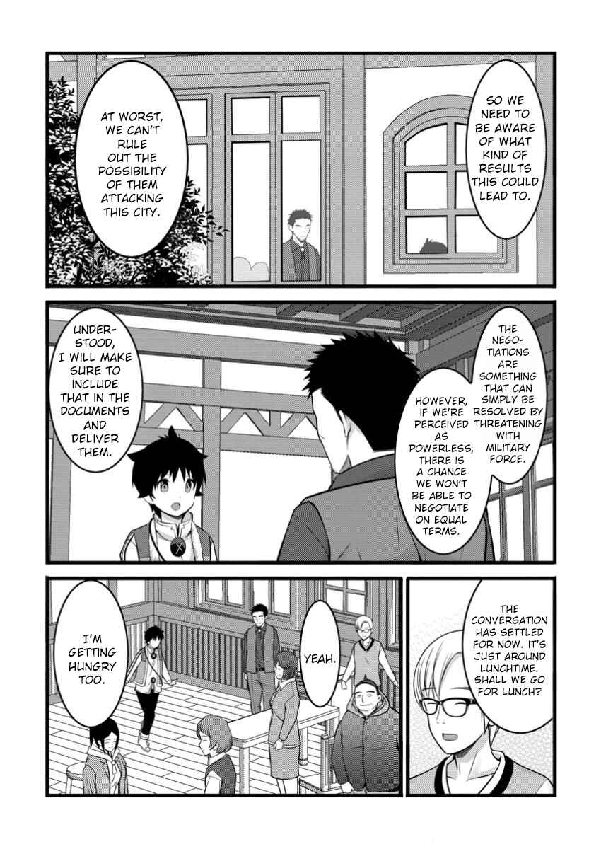 Page 10 Chapter 45 Hazure Hantei kara Hajimatta Cheat Majutsushi Seikatsu