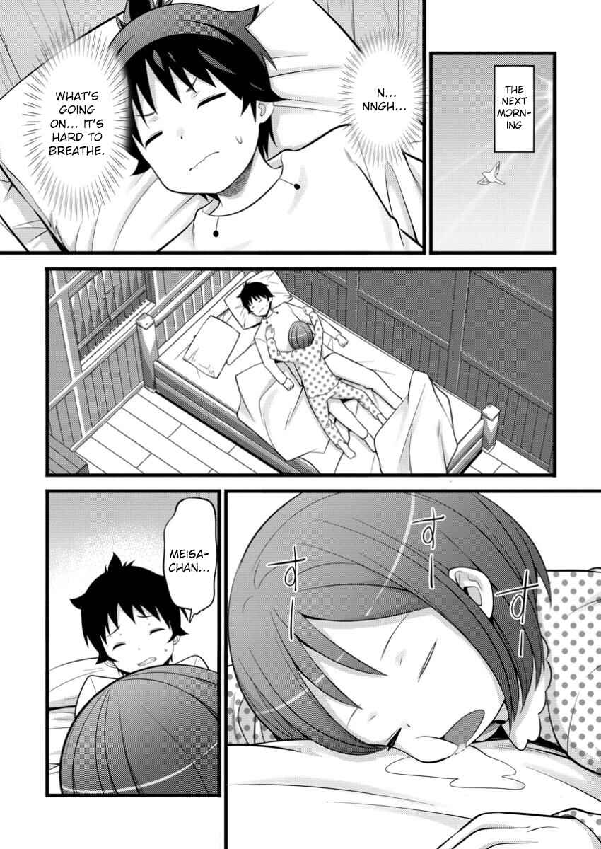 Page 2 Chapter 45 Hazure Hantei kara Hajimatta Cheat Majutsushi Seikatsu