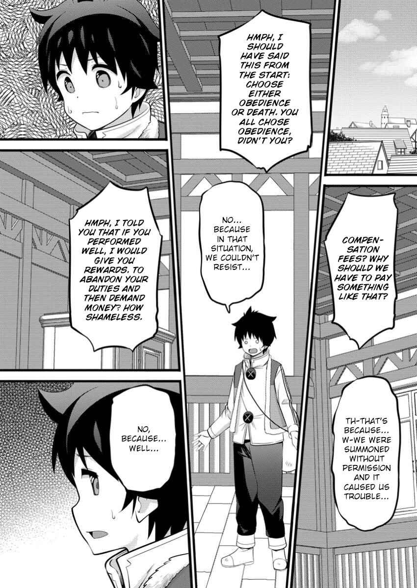 Page 3 Chapter 45 Hazure Hantei kara Hajimatta Cheat Majutsushi Seikatsu