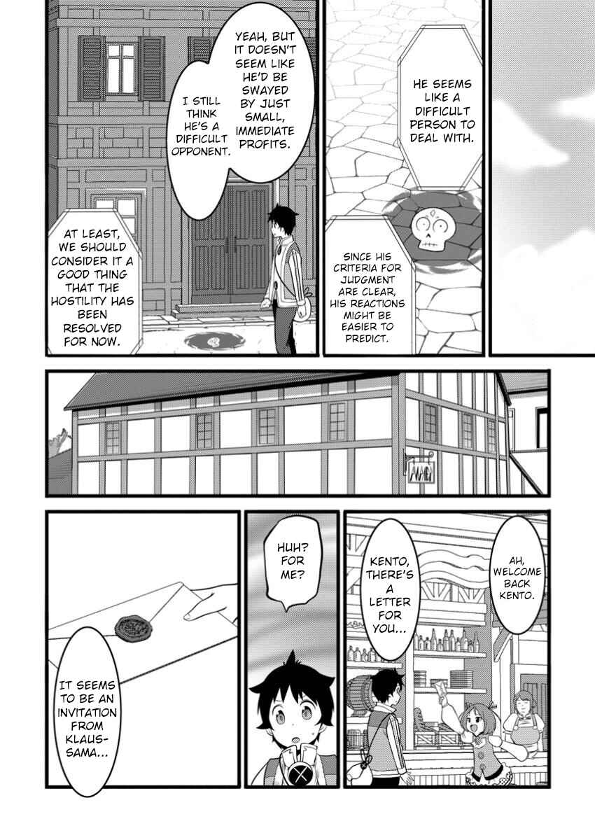 Page 30 Chapter 45 Hazure Hantei kara Hajimatta Cheat Majutsushi Seikatsu