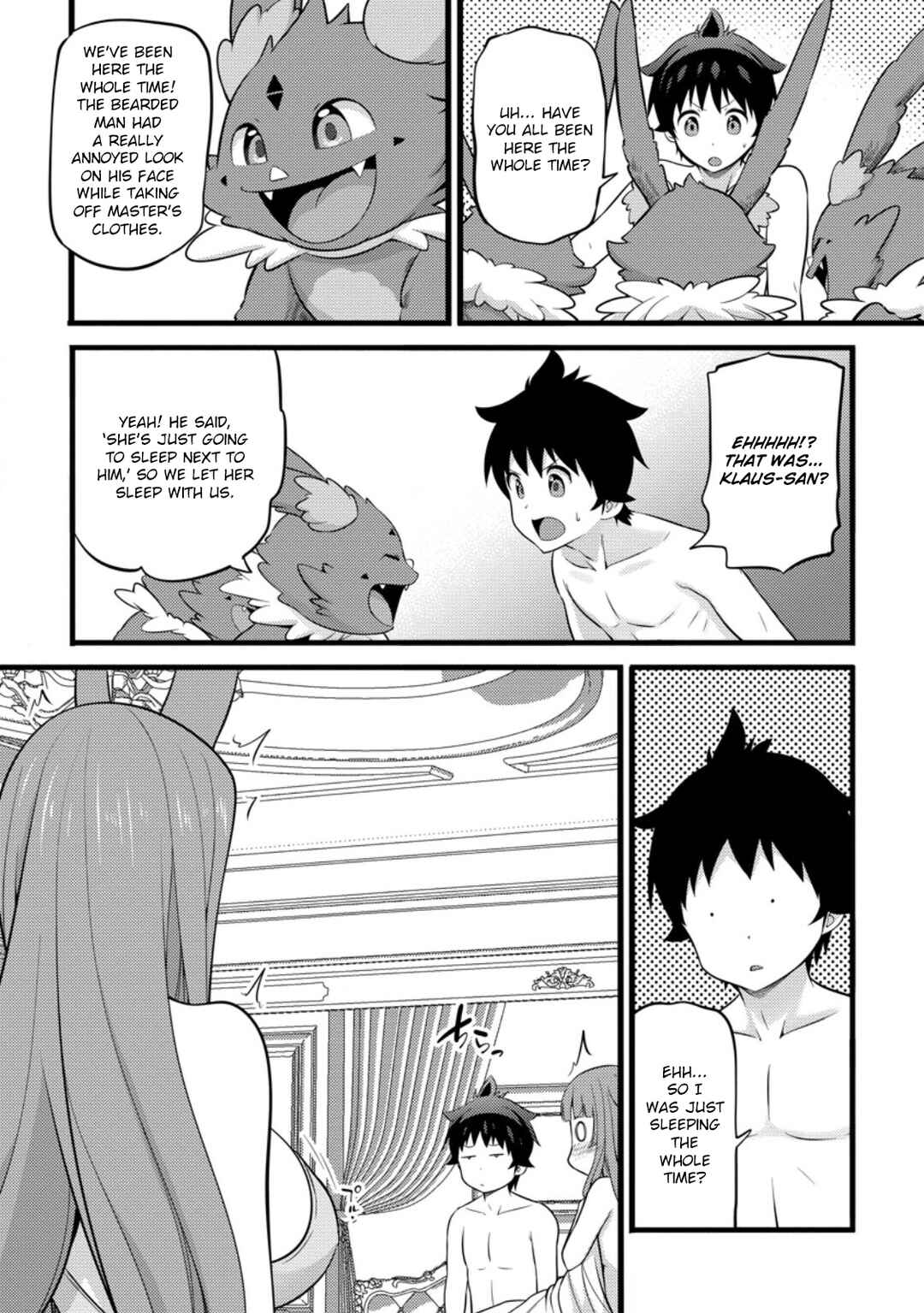Page 5 Chapter 47.1 Hazure Hantei kara Hajimatta Cheat Majutsushi Seikatsu