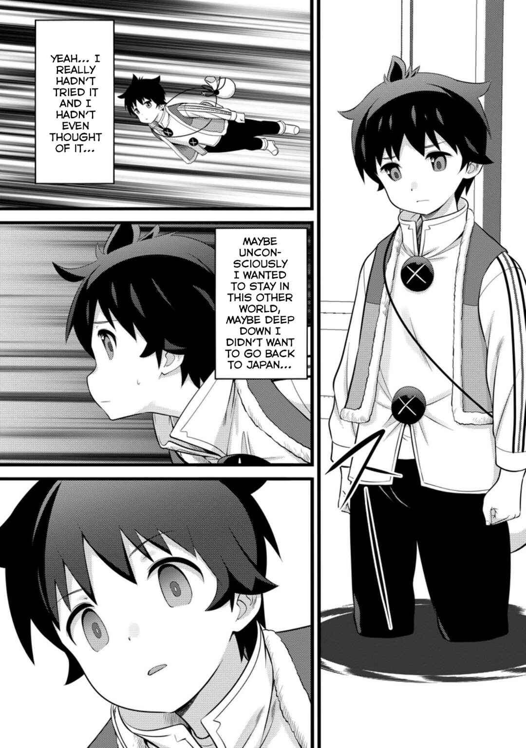 Page 12 Chapter 52 Hazure Hantei kara Hajimatta Cheat Majutsushi Seikatsu