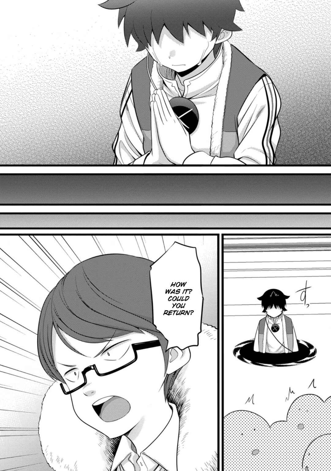 Page 18 Chapter 52 Hazure Hantei kara Hajimatta Cheat Majutsushi Seikatsu