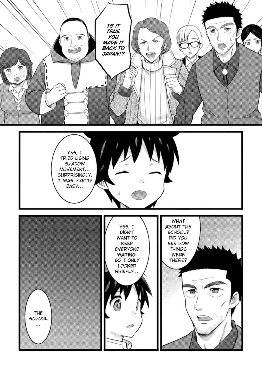 Page 26 Chapter 52 Hazure Hantei kara Hajimatta Cheat Majutsushi Seikatsu