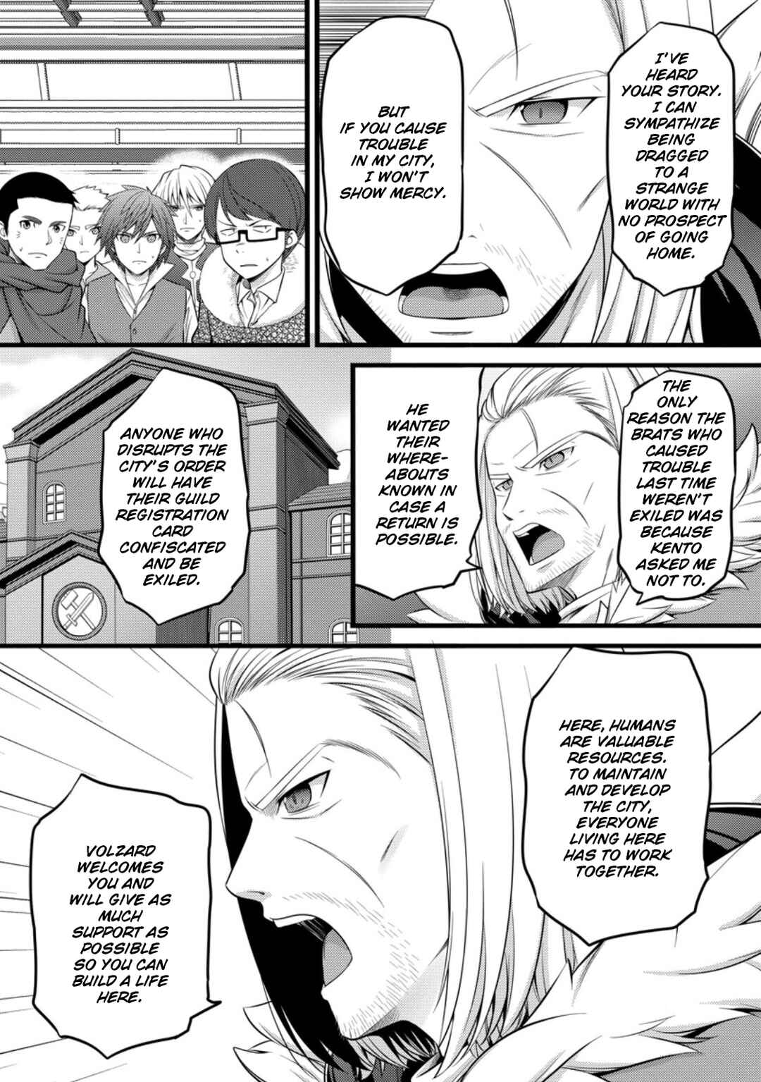 Page 3 Chapter 52 Hazure Hantei kara Hajimatta Cheat Majutsushi Seikatsu