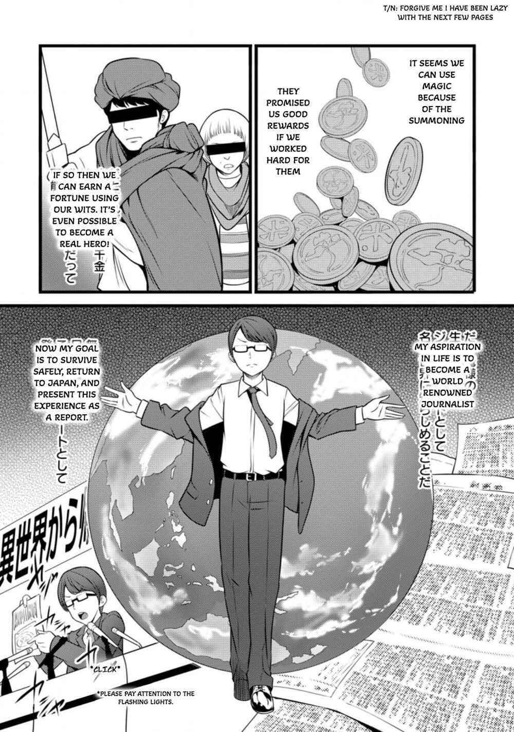 Page 4 Chapter 11.3 Hazure Hantei kara Hajimatta Cheat Majutsushi Seikatsu