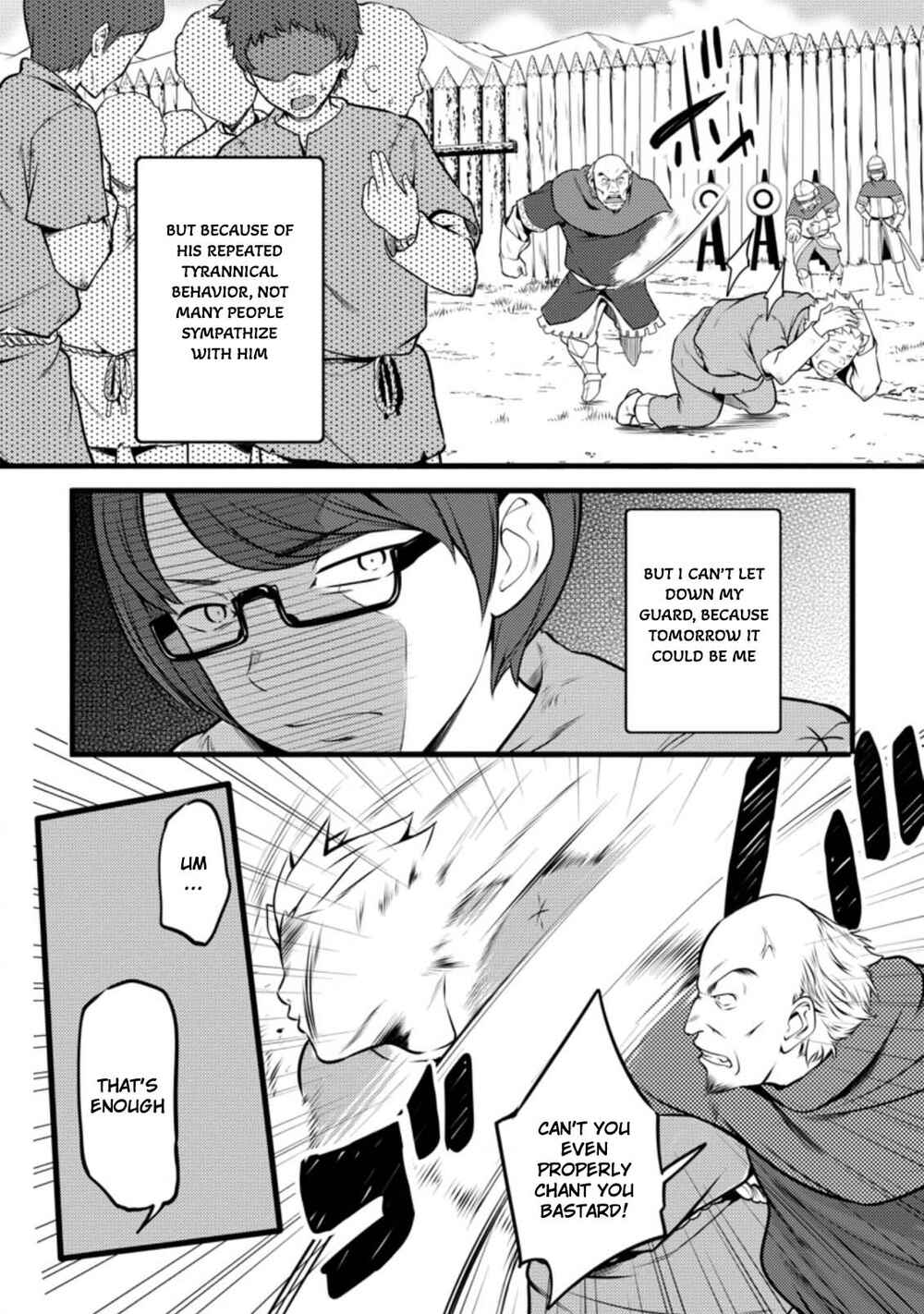 Page 9 Chapter 11.3 Hazure Hantei kara Hajimatta Cheat Majutsushi Seikatsu
