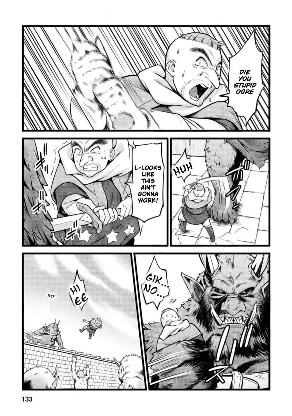 Page 2 Chapter 10.2 Hazure Hantei kara Hajimatta Cheat Majutsushi Seikatsu