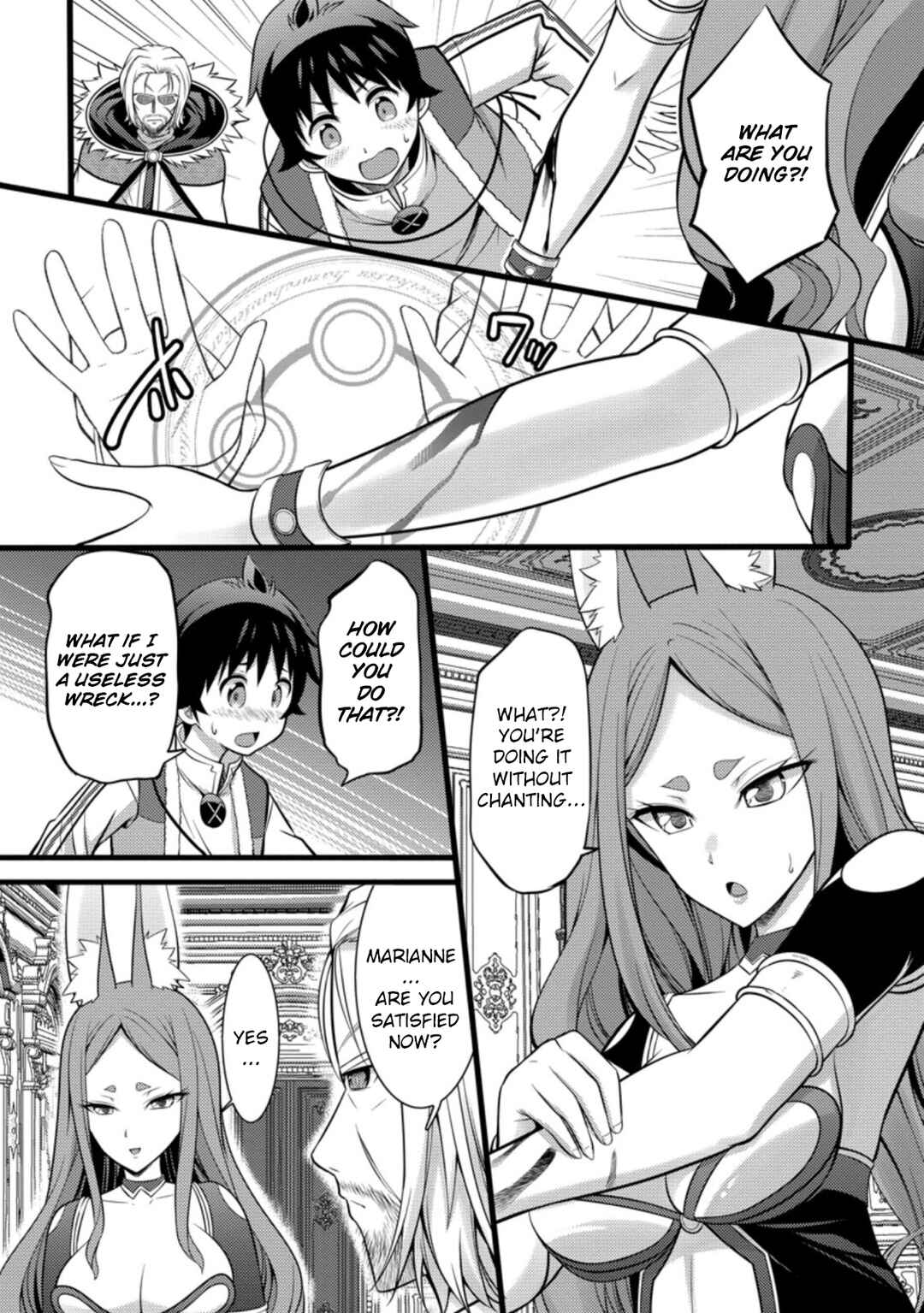 Page 15 Chapter 26 Hazure Hantei kara Hajimatta Cheat Majutsushi Seikatsu