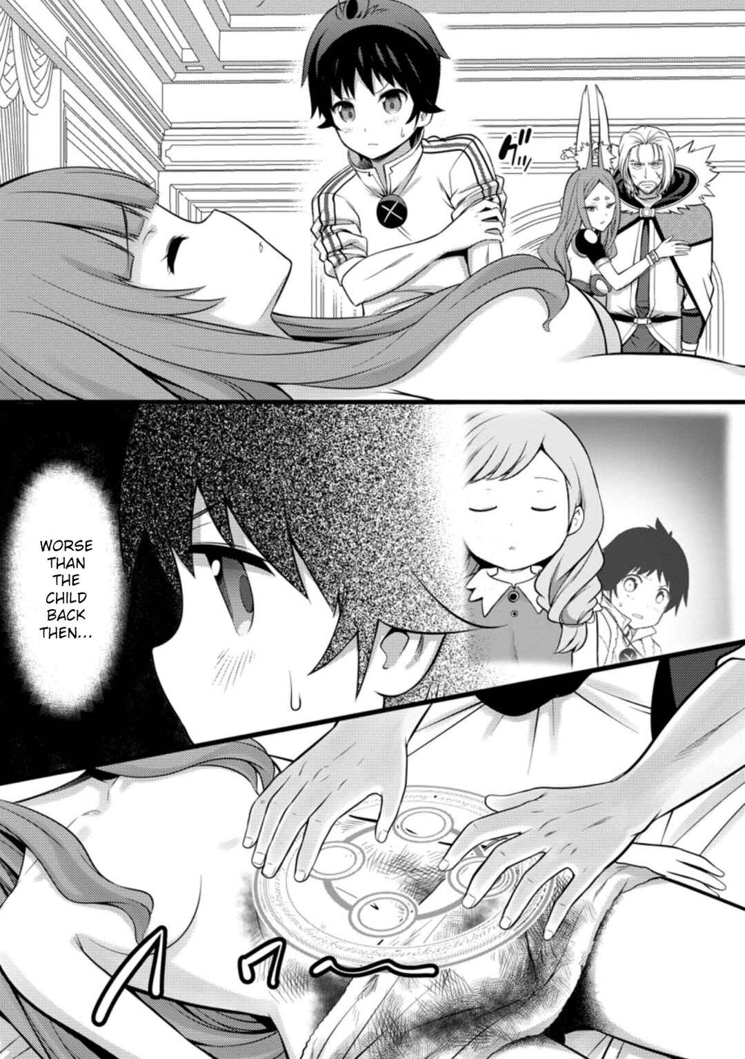 Page 19 Chapter 26 Hazure Hantei kara Hajimatta Cheat Majutsushi Seikatsu