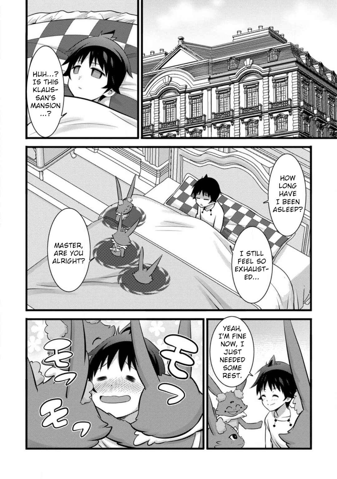 Page 23 Chapter 26 Hazure Hantei kara Hajimatta Cheat Majutsushi Seikatsu