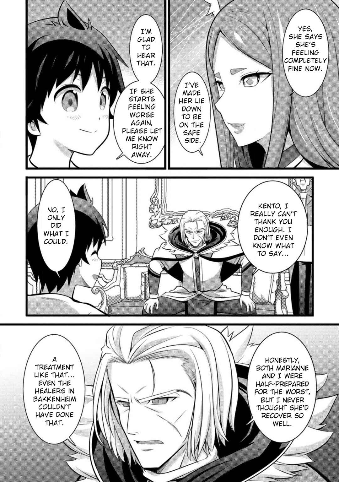 Page 25 Chapter 26 Hazure Hantei kara Hajimatta Cheat Majutsushi Seikatsu