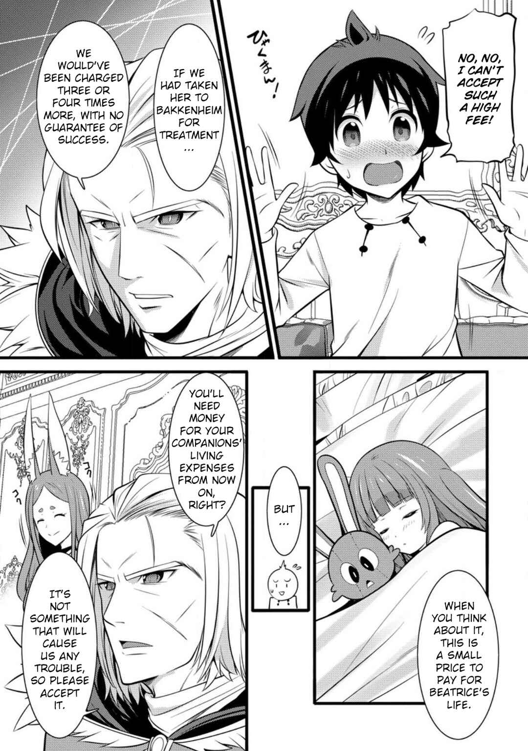 Page 27 Chapter 26 Hazure Hantei kara Hajimatta Cheat Majutsushi Seikatsu