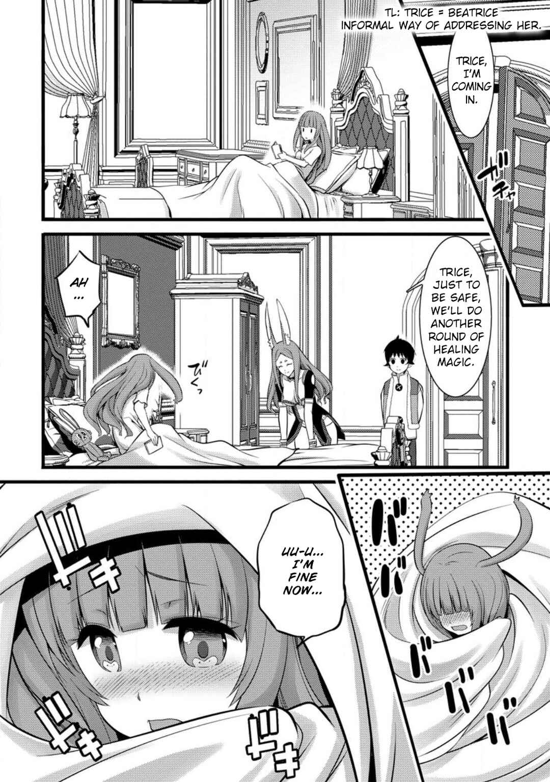 Page 30 Chapter 26 Hazure Hantei kara Hajimatta Cheat Majutsushi Seikatsu