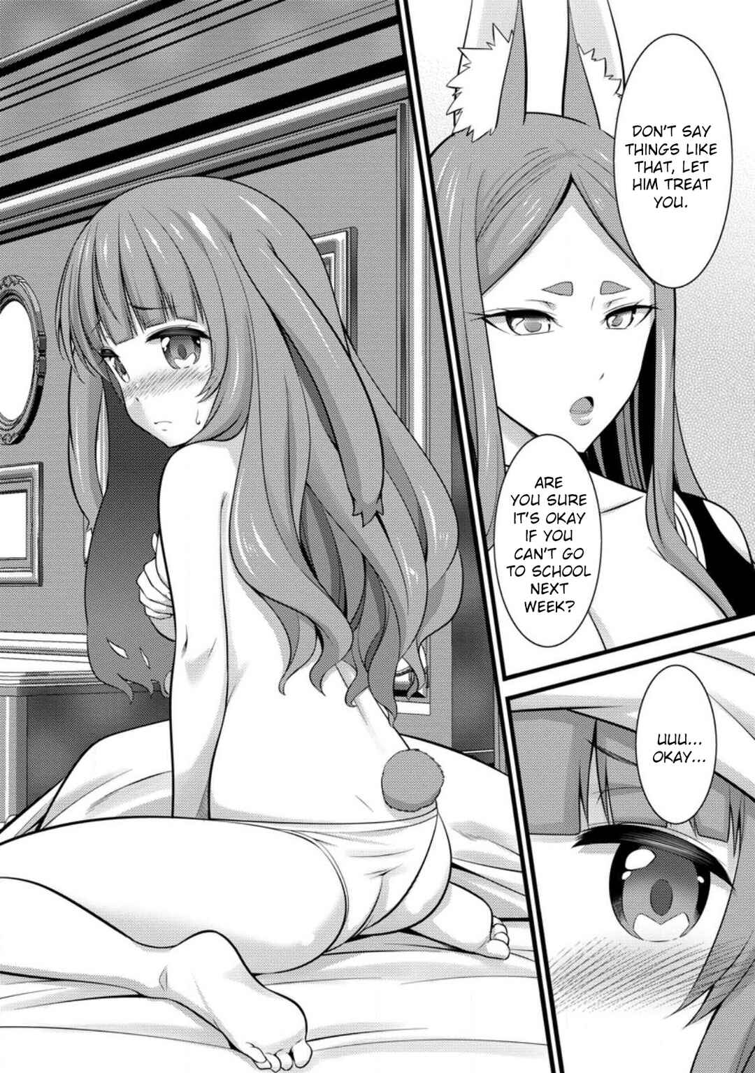 Page 31 Chapter 26 Hazure Hantei kara Hajimatta Cheat Majutsushi Seikatsu