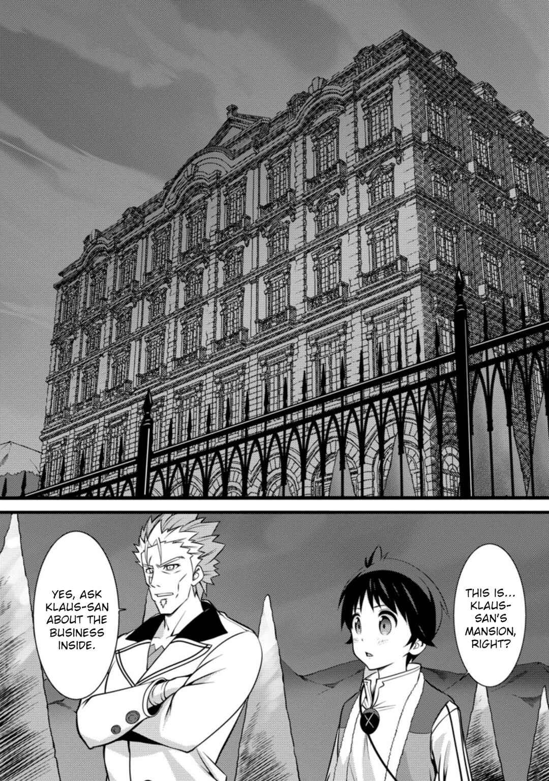 Page 7 Chapter 26 Hazure Hantei kara Hajimatta Cheat Majutsushi Seikatsu
