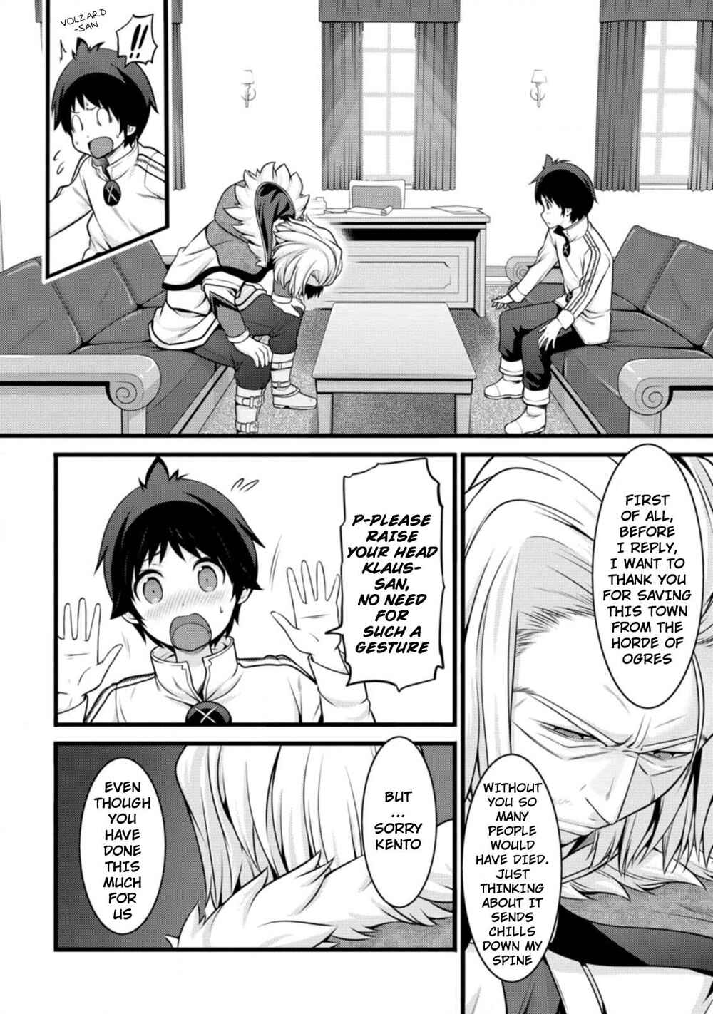 Page 11 Chapter 11.1 Hazure Hantei kara Hajimatta Cheat Majutsushi Seikatsu