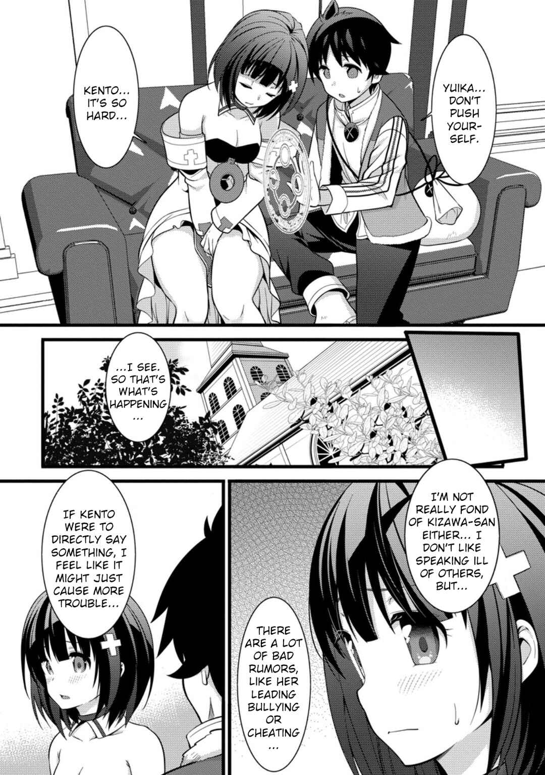 Page 16 Chapter 37 Hazure Hantei kara Hajimatta Cheat Majutsushi Seikatsu