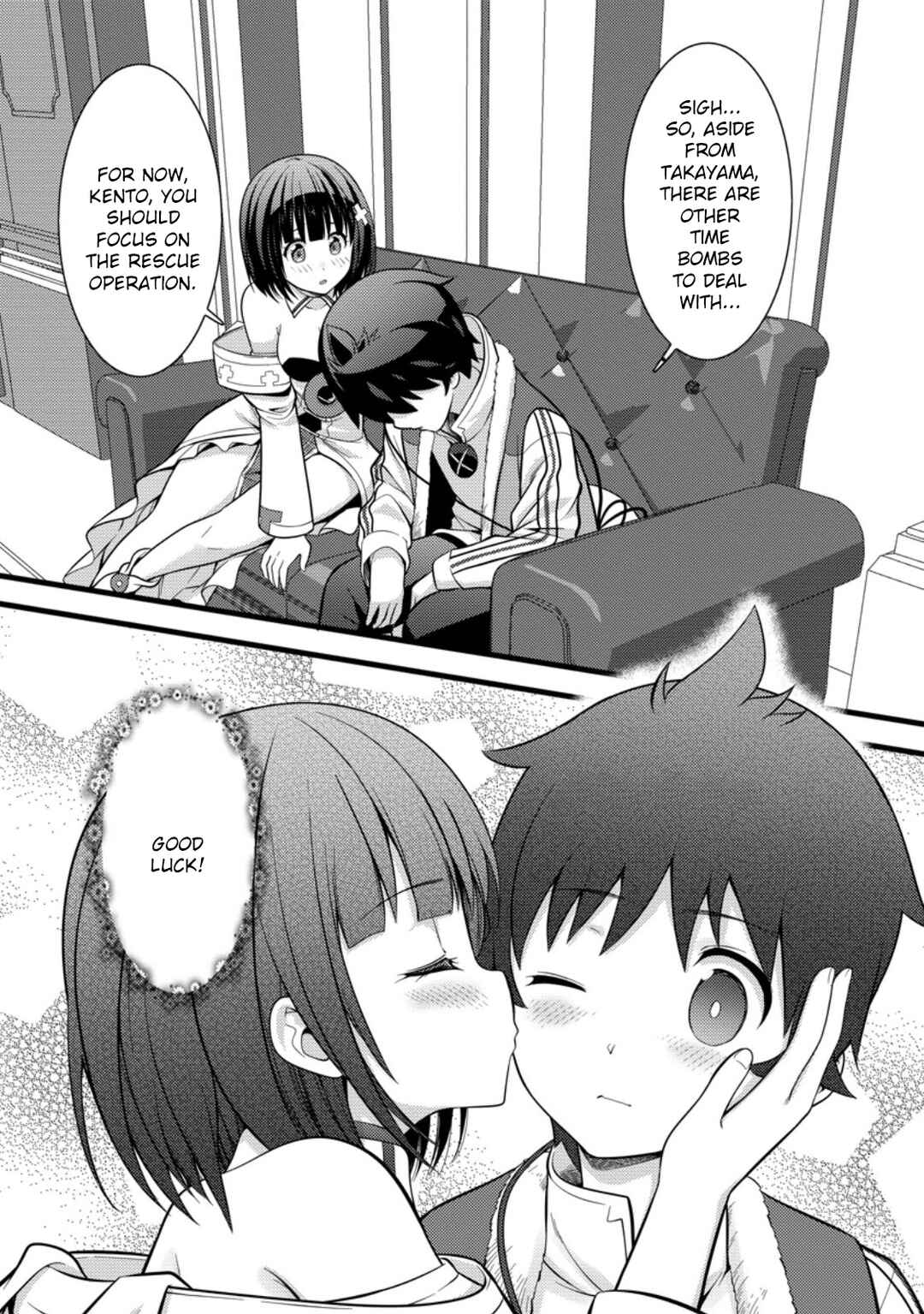 Page 18 Chapter 37 Hazure Hantei kara Hajimatta Cheat Majutsushi Seikatsu